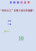 ٿ֪R(sh)(jng)ِ