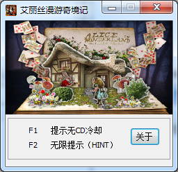 z澳ӛo(w)ʾ޸