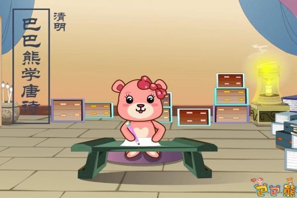ͰܱرԊ(dng)