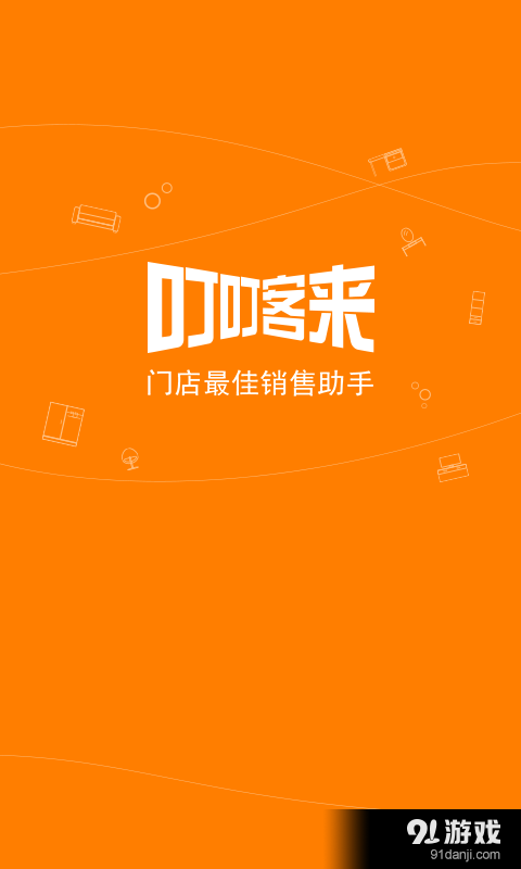 ́