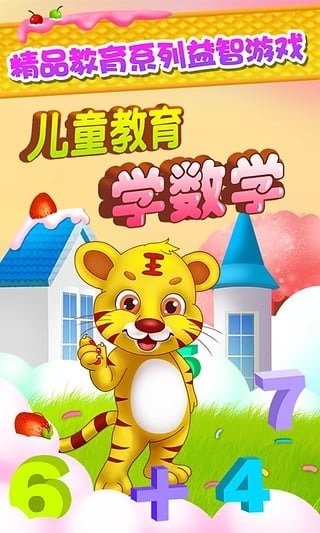ͯW(xu)(sh)W(xu)