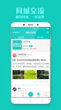 ^(q)app