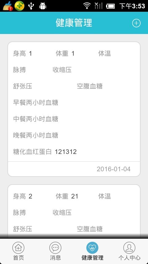 \t(y)Ժ