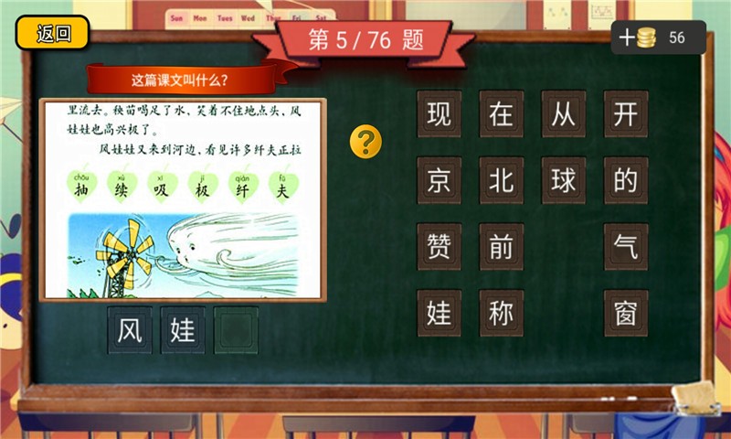 꼉(j)Z(y)