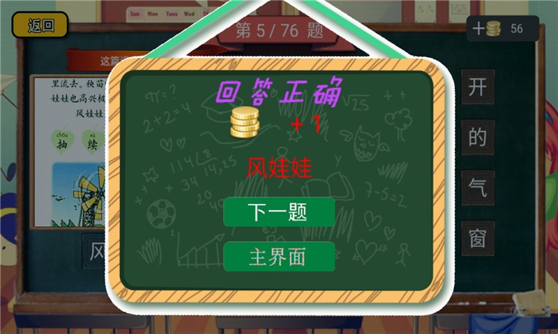 꼉(j)Z(y)