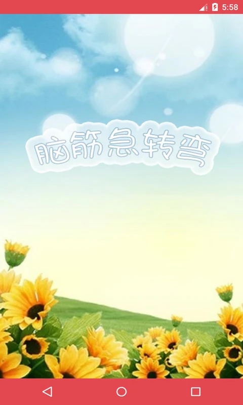 XD(zhun)D(zhun)